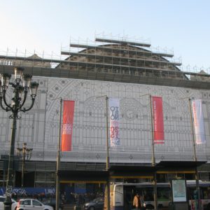 Porta Nuova